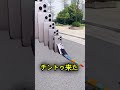 小さいiPhoneから巨大iPhoneまで📱👉