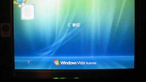 Liberated SnapVUE on HTC Shift with GPS enabled