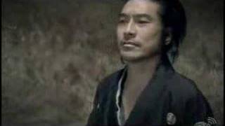 Miniatura del video "ULFULS-Samurai soul"