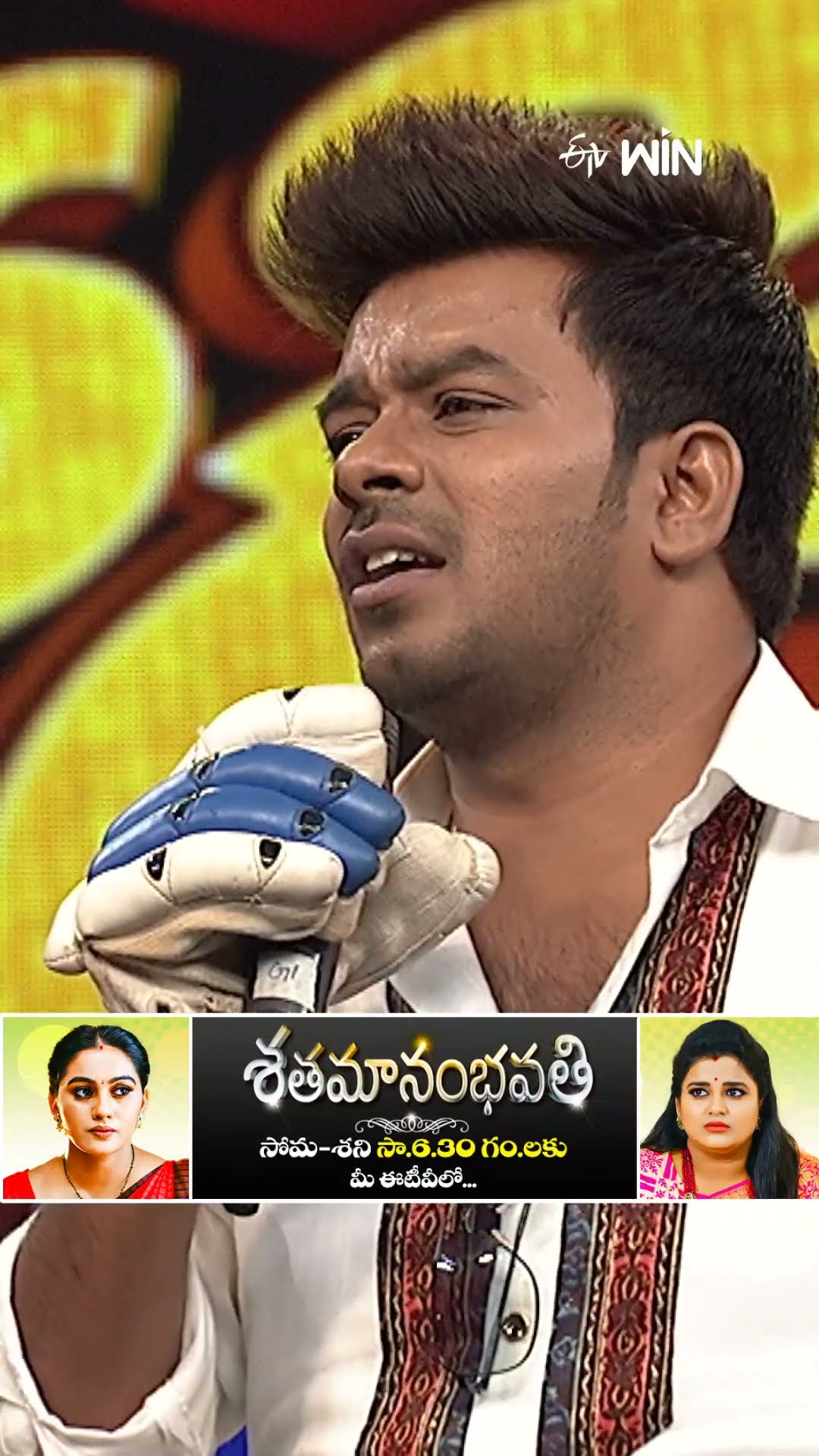 #shorts - సుధీర్ కి క్రికెట్ లో ఇన్స్పిరేషన్ ఈ ప్లేయరే..! #dhee #comedy #sudheer