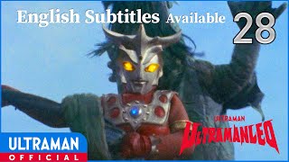 ULTRAMAN LEO #28 