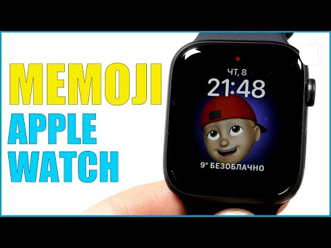 Видео: Как включить ярлык специальных возможностей на Apple Watch