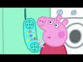 Peppa Pig does not know how to Globglogabgalab