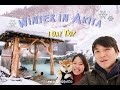 11| Winter in AKITA แช่ออนเซ็นสีน้ำนมท่ามกลางหุบเขาหิมะ #ญี่ปุ่นเที่ยวไหนดี