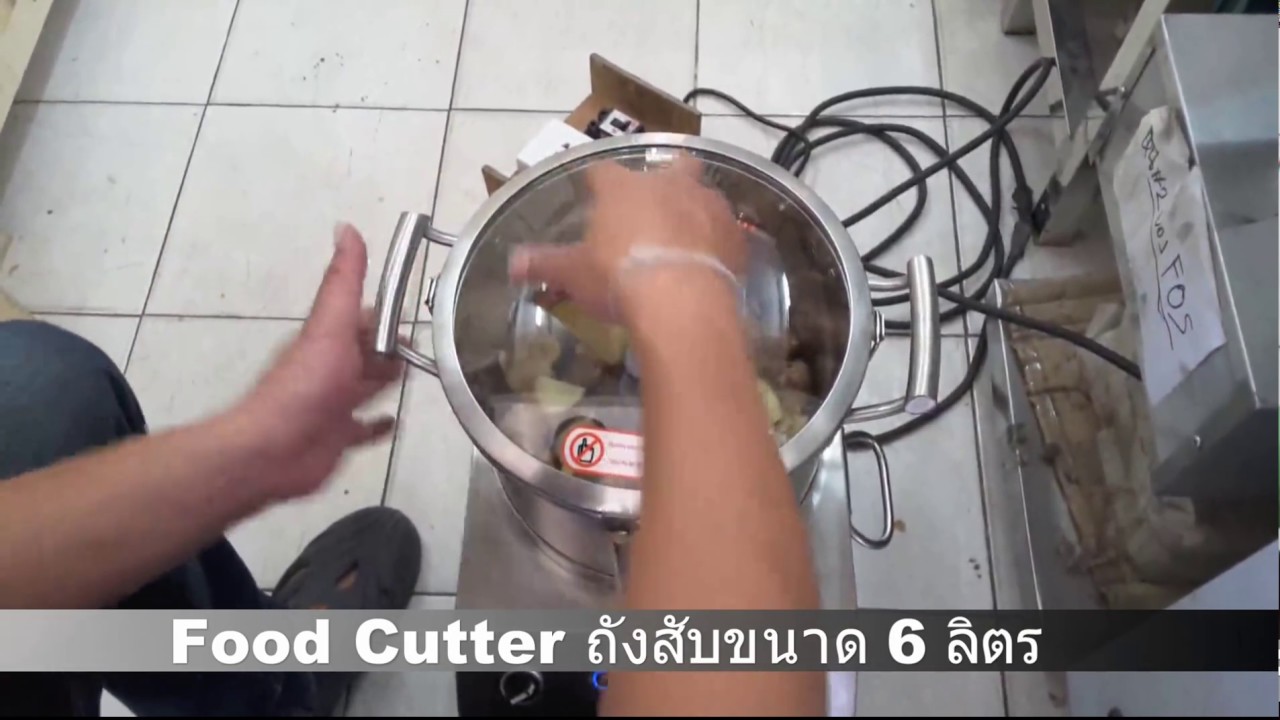 เครื่องบดอาหารเเบบถังปั่น ขนาด 6 ลิตร - Vertical Cutter / Mixers 6L