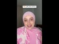 تشبع ضحك مع نبيلة بردت قلب شعب كامل اكسبلور  الجزائر ترند  تيك توك 