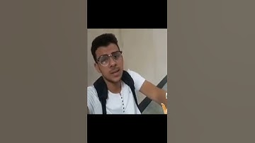 أول فديو مسجل للقارئ إسلام صبحي❤🍃