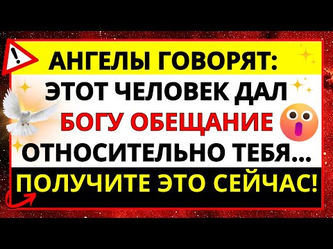 Video: Бугу моху - асмандан келген манна