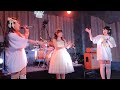 2023.02/11「ヒヨコマツリ」H1MAR1 BIRTHDAY LIVE 키즈시뮤 (BiS - とまらない歌)