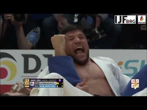 ქართული სპორტის გამორჩეული მომენტები