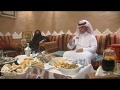 رمضان في جدة    -   الحلقة 1