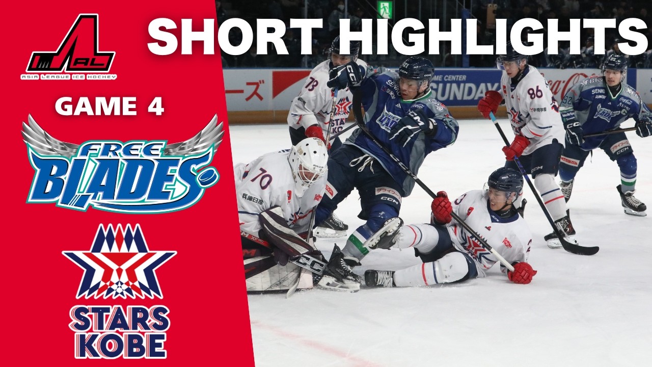 【2026.03.01】FREEBLADES vs STARS | Asia League Highlights |