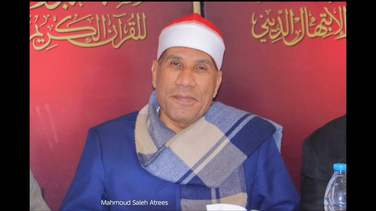 الطاروطى _ أمسية كوم حلين منيا القمح للإذاعة من سورة هود