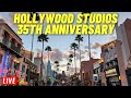 Live hollywood studios 35th anniversary wednesday morning for rides and shows 512024