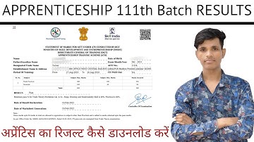 Apprentice Results Kaise download kare || Apprentice 111th Batch EXAM RESULTS OUT ||