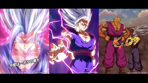 NEW STR LR GOHAN BEAST INTRO, SUPER ATTACKS, ACTIVE SKILL + OSTS! Dragon Ball Z Dokkan Battle