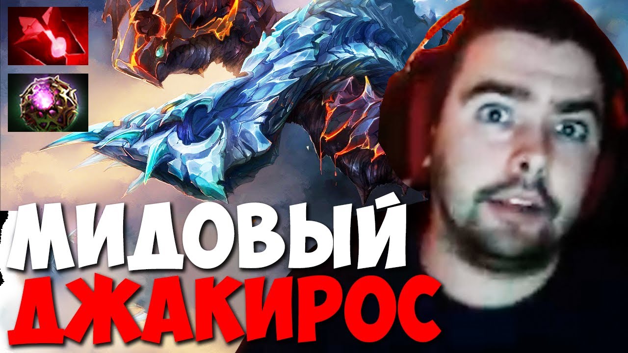 Что собрать лансеру