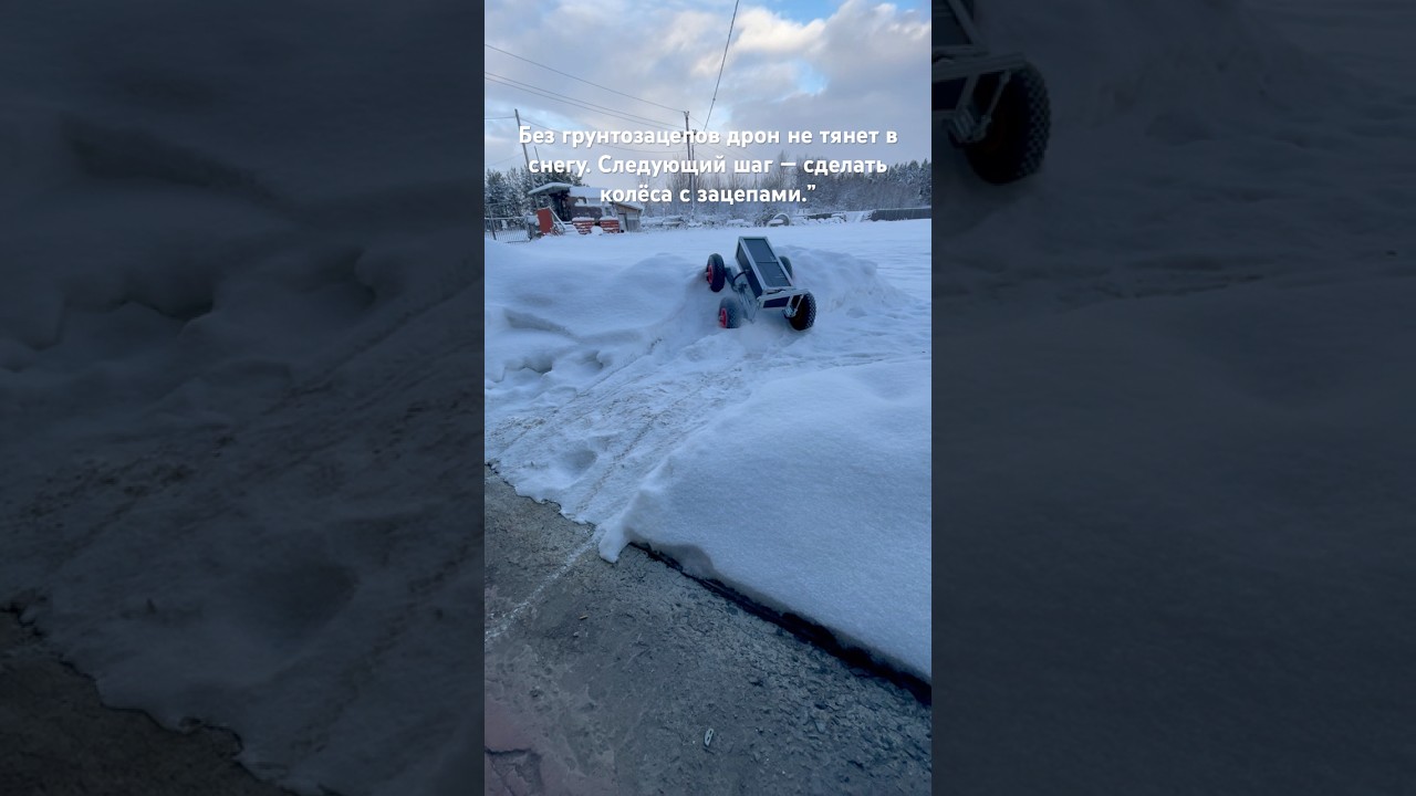 Все схемы и детали проекта — в Telegram: 