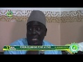 Exposé Du Pr. Cheikh Gueye ENDA | 17ém Edition du Forum islamique pour l...