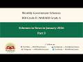 Government Schemes in News – January 2026 | Part 3 of 5 | RBI Grade B 2026 | NABARD Grade A 2026