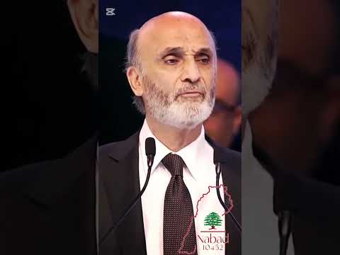 الحكيم لا ترهبه محاولات الغدر الايرانية ويقول كلامه حيث لا يجرؤ الآخرون