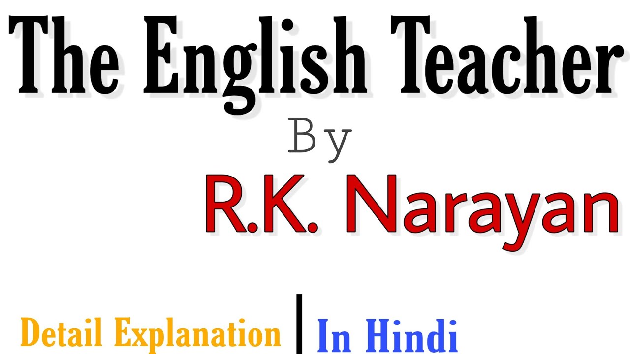 Download The English Teacher Novel by R.K. Narayan