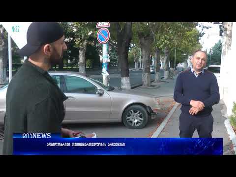 „ქართული ოცნების“ მერობის კანდიდატებმა გამარჯვება მოიპოვეს კასპსა და ქარელში 22.10.2017