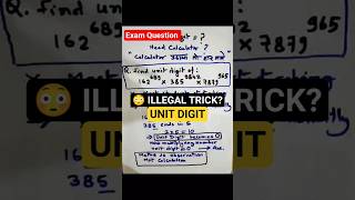 😳 This Unit Digit Trick Feels Illegal 🔥 | Speed Maths Bengali #shorts