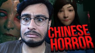 CHINESE OUTLAST | NEW HORROR GAME WITH RAWKNEE | PARANORMAL HK