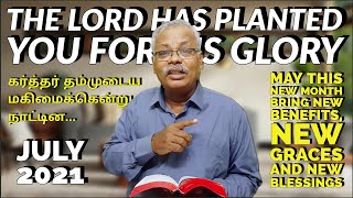 The Lord has planted you for His Glory | கர்த்தர் தம்முடைய மகிமைக்கென்று... | Bro.N.S.Asirvatham