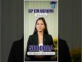 UP CM Udyami Yojana | Zero Interest Loan for Podcast Studio &amp; Smart Classroom Setup #studiosetup