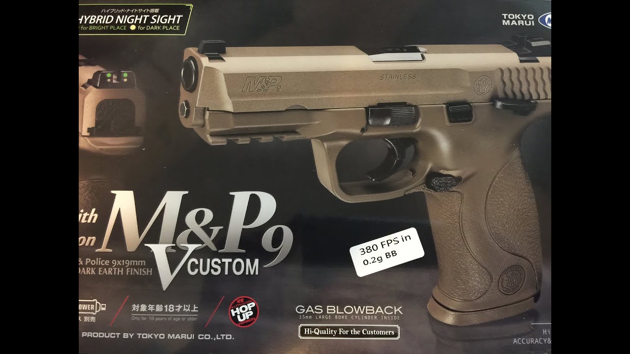 Tokyo Marui M&P 9 V-Custom Overview *Airsoft* - YouTube