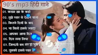 90’S Old Hindi Songs, 90s Love Song, Udit Narayan, Alka Yagnik, Kumar Sanu, Sonu Nigam jukebox so