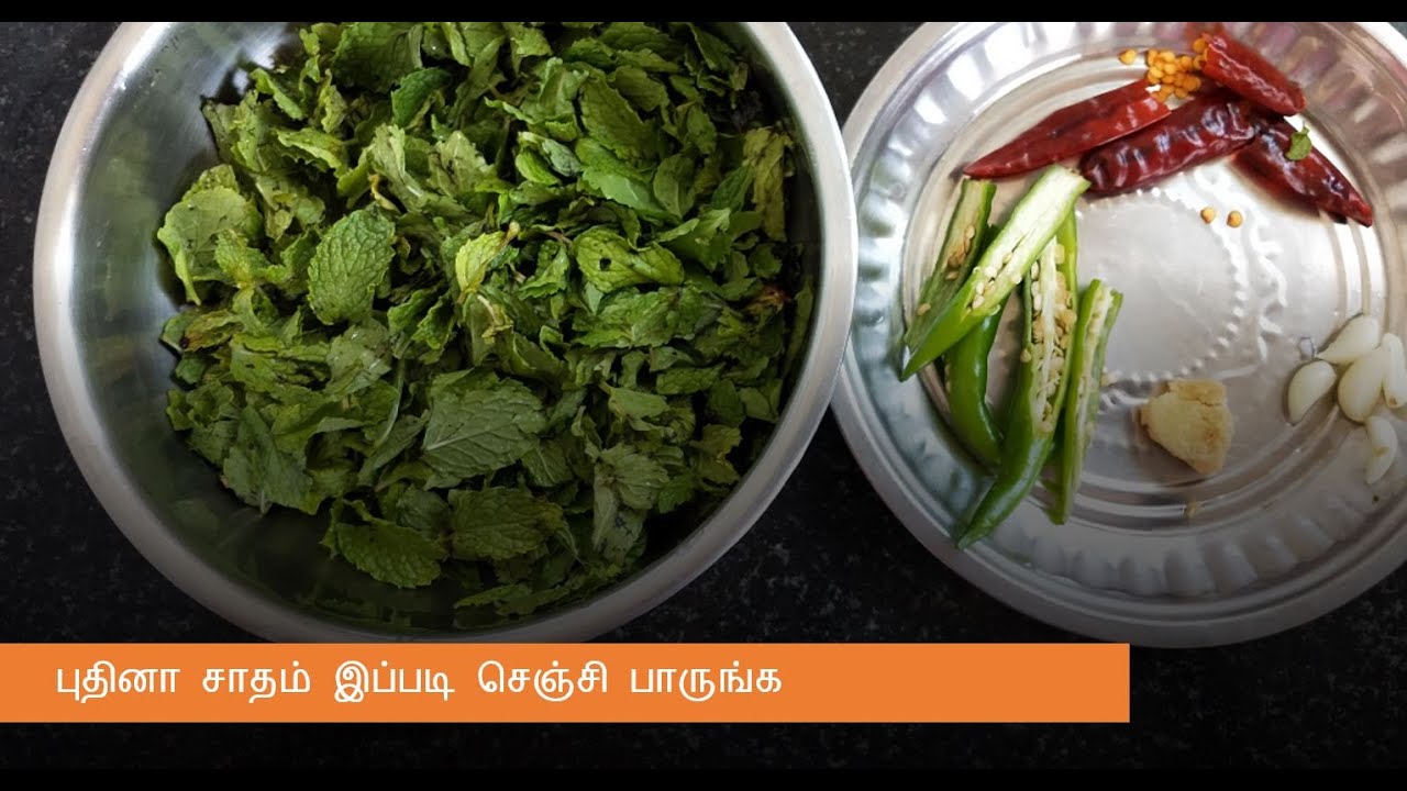 simple-method-of-variety-rice-for-kids-lunch-recipes