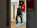 【踊ってみた】好きすぎて滅！(2番ver.) - M!LK #dance #shorts