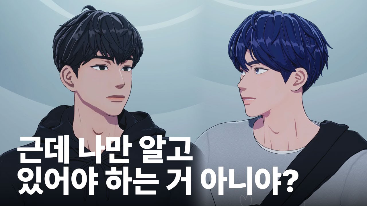 [플레이브 | 예라인] 예준이 형 너무 귀엽습니다