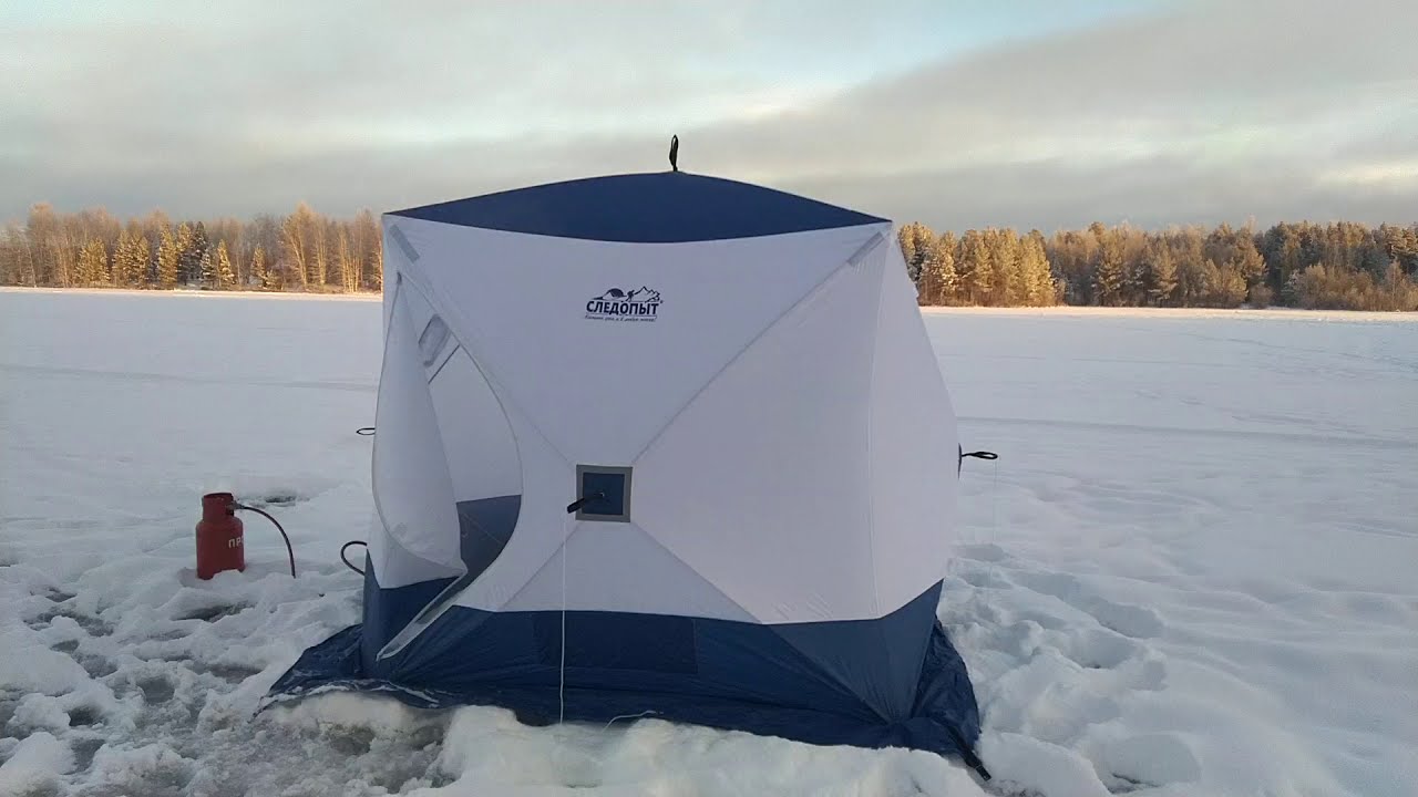 Палатка куб следопыт Палатка куб следопыт