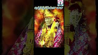 ఇన్సూరెన్స్ ఏజెంట్ గా బాబా||mohanavani Telugu podcast||
