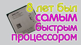 :  FX  2025- .    ?