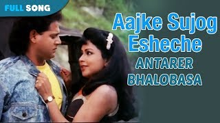 Mayur cassettes (gathani) presents bengali song "aajke sujog esheche"
from album "antarer bhalobasa". song: aajke esheche album: antarer
bhalobasa sing...