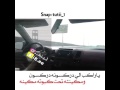 والله فنان جابها صح