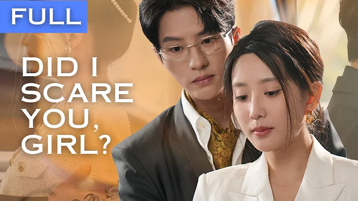 【FULL】Obviously his wife, but was misunderstood as a mistress....