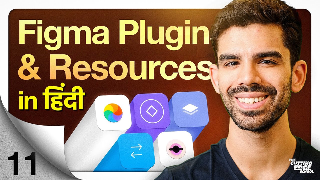 Best Figma Plugins in Hindi | Full UX Design Course for Beginners by ...