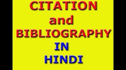 Citation and Bibliography in Hindi