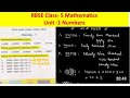 Class-5 || Exercise-1 Board Class