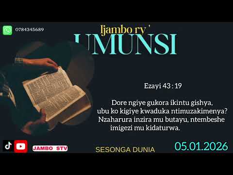 05 01 2025 IJAMBO RY UMUNSI SESONGA DUNIA JAMBO STV 