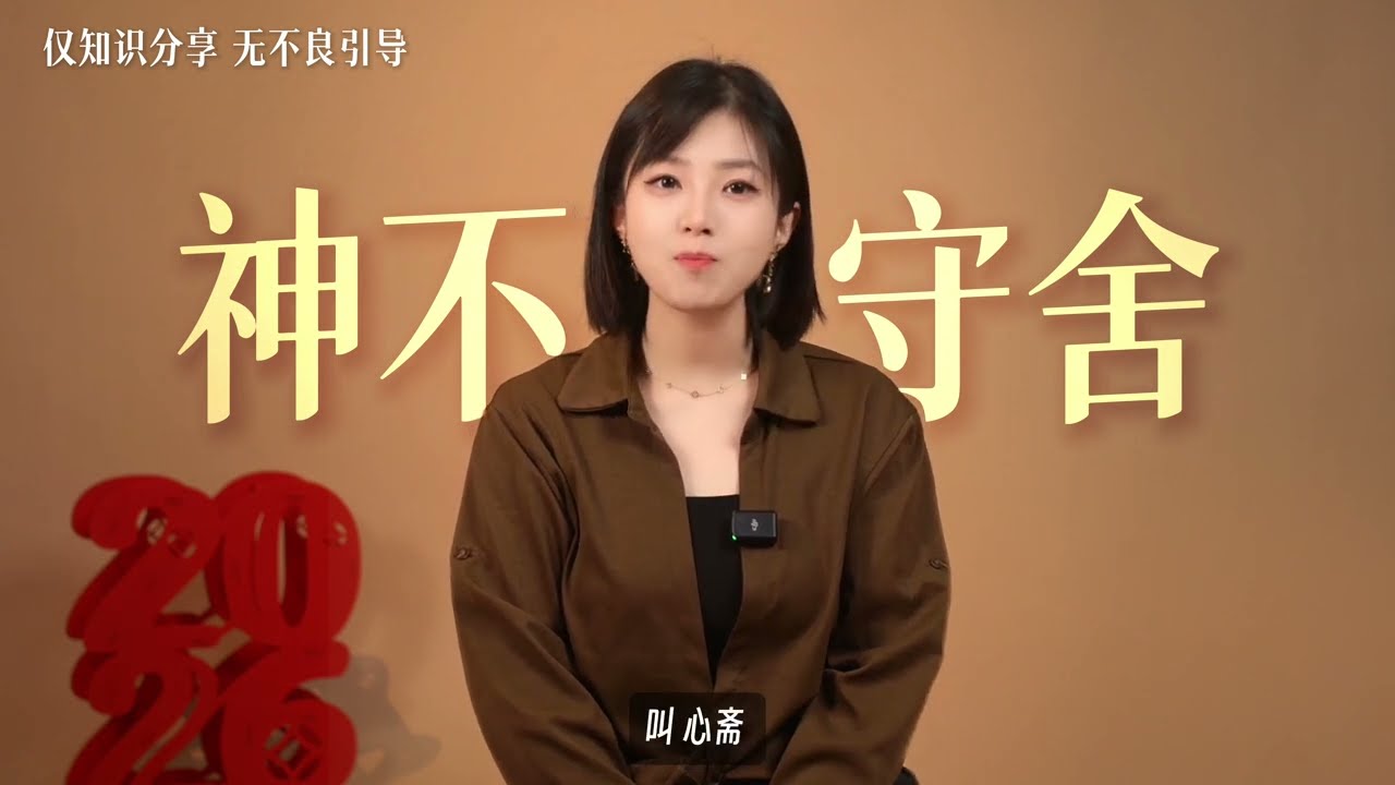 爲什麼你休息的越多，反而越覺得累？