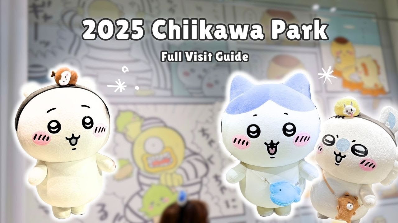 Парк Тиикава 2025 🎫🐻 Полное руководство по посещению + новые правила покупки билетов!