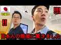 初めての福岡旅行で日本人たちの態度に感動を受けました!!みなさんとても親切だと!!店の前まで出て挨拶するのを見るとサービスは日本が最高だと!!