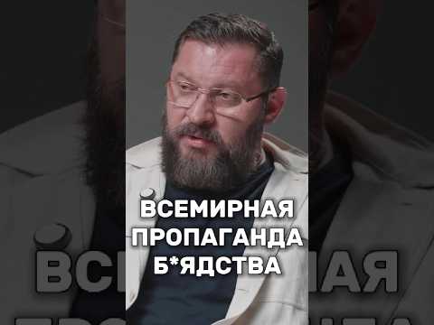 Самое глупое заблуждение женщин. | Марк Бартон | #маркбартон #женщина #психология #успех